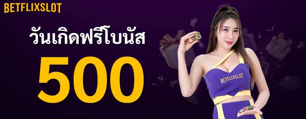 Jogos de Slot no Casino Online betflix